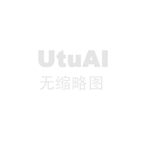 單螺桿擠出機(jī)：高效擠出的首選設(shè)備